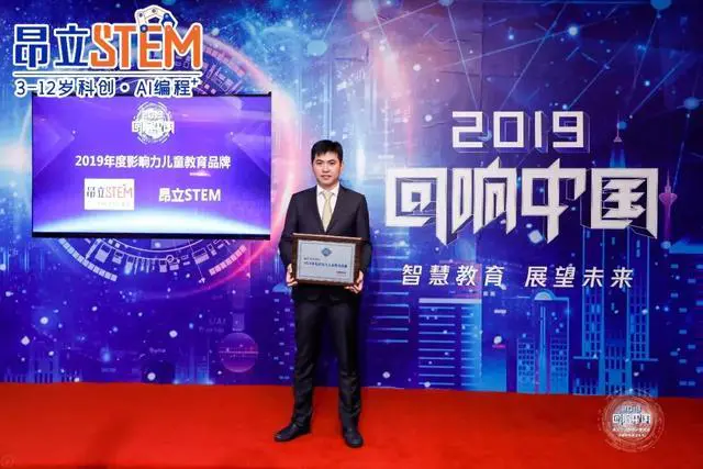 微信图片_20200422144858.png